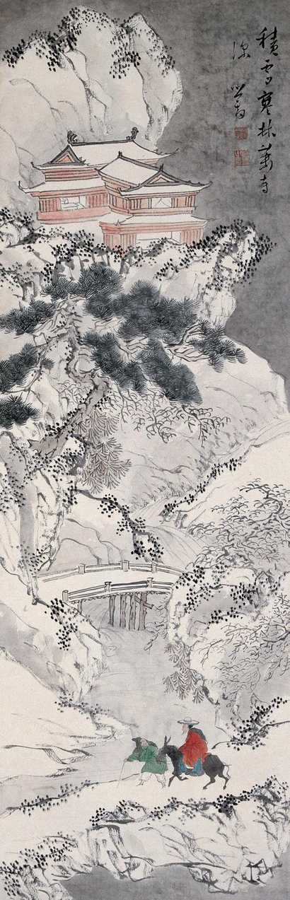 溥心畬 踏雪寻梅图 立轴